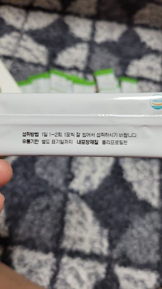 겸둥이연우맘님이 올린 리뷰 사진 4