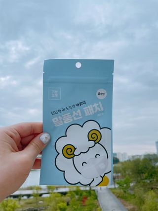 bori0924님이 올린 리뷰 사진 3