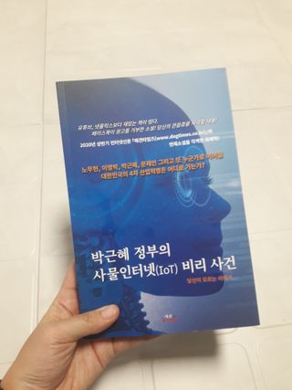 민서민준맘인천님이 올린 리뷰 사진 1