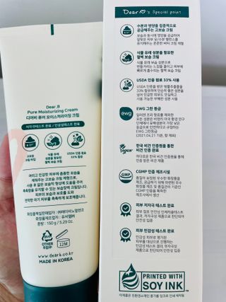 yanylj님이 올린 리뷰 사진 3
