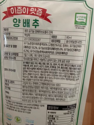 롬님이 올린 리뷰 사진 3
