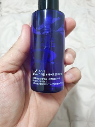 얄라리오님이 올린 리뷰 사진 3