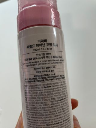뀨류꾸루사사님이 올린 리뷰 사진 2