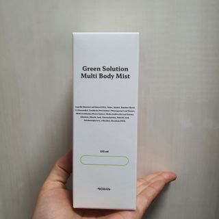 [녹산] 그린 솔루션 멀티 클렌징 오일 + 그린 솔루션 멀티 바디 미스트 — 5점을 준 리뷰어가 2022년 11월 올린 사용 사진