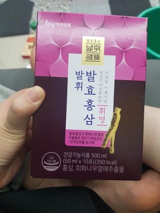 유지영님이 올린 리뷰 사진 1