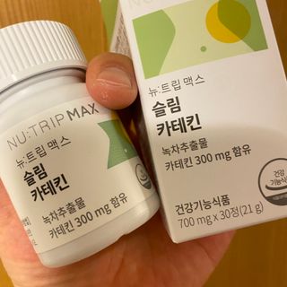 뉴트립맥스(NUTRIPMAX) 뉴트립맥스 슬림 카테킨 700mg 30정 1개월분 — 5점을 준 리뷰어가 2021년 7월 올린 사용 사진