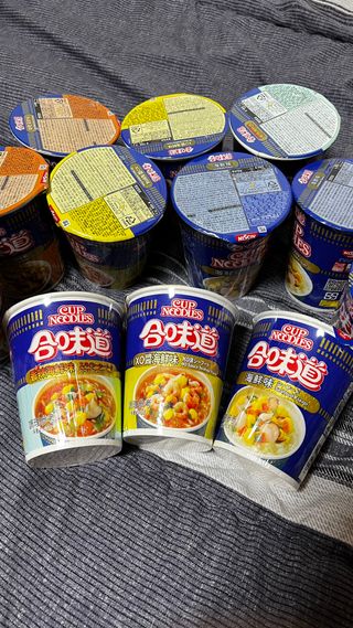 NISSIN 닛신 컵누들  4종 - 씨푸드오리지날, 씨푸드 스파이시, 씨푸드 커리, 씨푸드 XO소스 — 5점을 준 리뷰어가 2023년 1월 올린 사용 사진