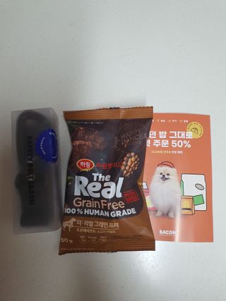 베이컨박스 [BACON] 고아웃클럽 산책 안전벨트 리뉴얼 - 중,대형견용 — 4점을 준 리뷰어가 2021년 12월 올린 사용 사진