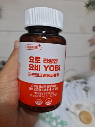 바른비타민 요비 1박스 120캡슐 요로건강 요헬씨 원료 복합 건강식품 — 5점을 준 리뷰어가 2021년 7월 올린 사용 사진