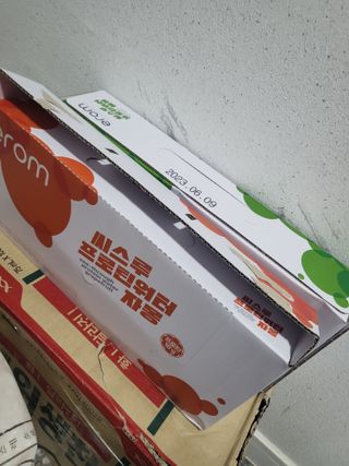 뚜디니님이 올린 리뷰 사진 1