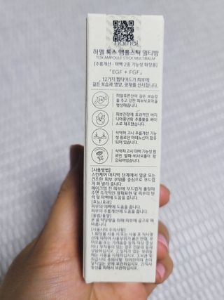 SunheeKim님이 올린 리뷰 사진 4