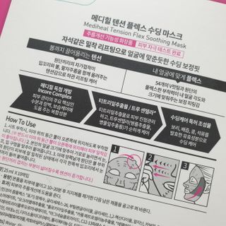 멋진홍님이 올린 리뷰 사진 4