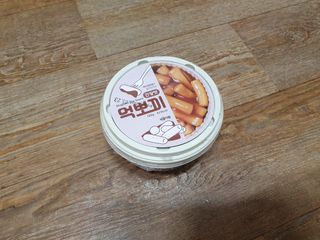 bbubbu님이 올린 리뷰 사진 2