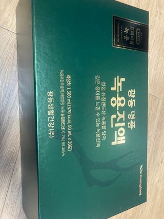 광동생활건강 광동 명품 녹용진액 50mL x 30포 — 5점을 준 리뷰어가 2023년 4월 올린 사용 사진