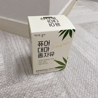 먹어도좋아 퓨어대마종자유 — 5점을 준 리뷰어가 2022년 1월 올린 사용 사진