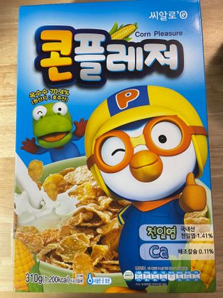 이도님이 올린 리뷰 사진 2