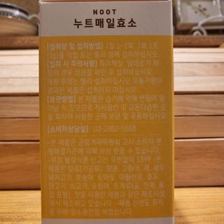 하나님이 올린 리뷰 사진 2