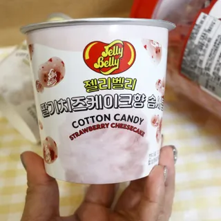라벤더님이 올린 리뷰 사진 3
