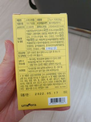 유지영님이 올린 리뷰 사진 2
