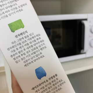 챔미님이 올린 리뷰 사진 4