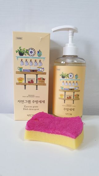 둘둘이님이 올린 리뷰 사진 1