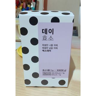 친절한지영씨님이 올린 리뷰 사진 1
