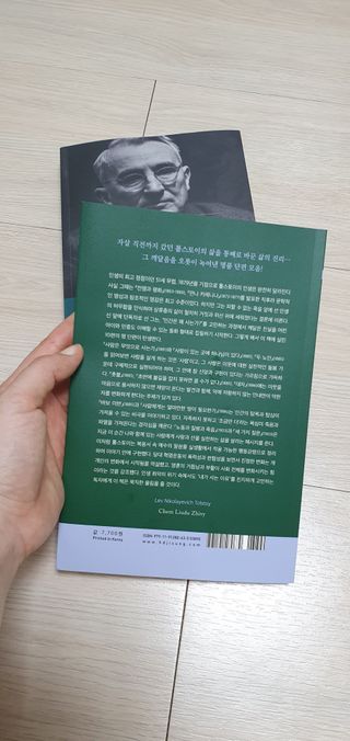 블링여니님이 올린 리뷰 사진 2