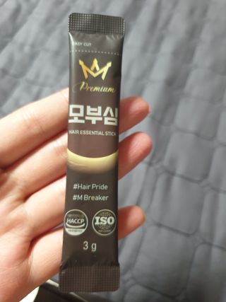유지영님이 올린 리뷰 사진 3