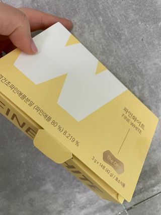 디오르 파인화이트 — 4점을 준 리뷰어가 2022년 1월 올린 사용 사진