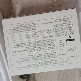 홍시님이 올린 리뷰 사진 2