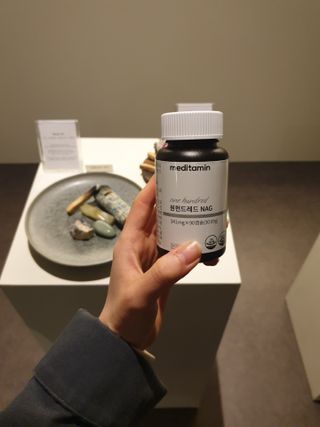 메디타민 원헌드레드 NAG — 5점을 준 리뷰어가 2021년 3월 올린 사용 사진