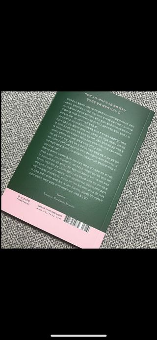 묨묨님이 올린 리뷰 사진 2