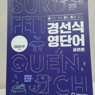 lemoniee님이 올린 리뷰 사진 2