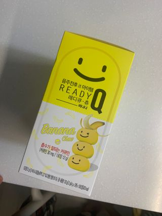 레디큐츄 바나나맛 1박스 — 5점을 준 리뷰어가 2020년 12월 올린 사용 사진