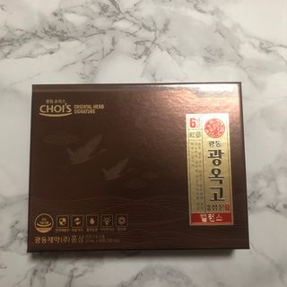 광동제약 [광동] 광옥고 홍삼 본 밸런스 30포 + 쇼핑백 — 4.5점을 준 리뷰어가 2021년 12월 올린 사용 사진