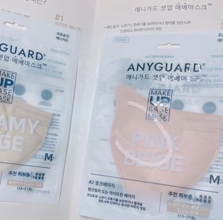 애니가드 셋업메베마스크 (대형 4컬러 + 중형 4컬러) — 4점을 준 리뷰어가 2022년 4월 올린 사용 사진