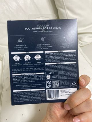 JJu’spapa님이 올린 리뷰 사진 4