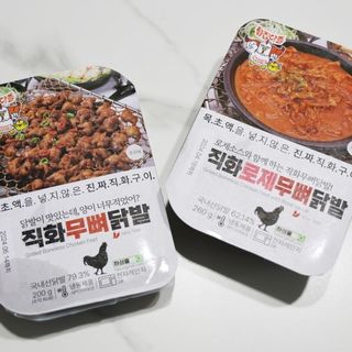 윰유밍님이 올린 리뷰 사진 4
