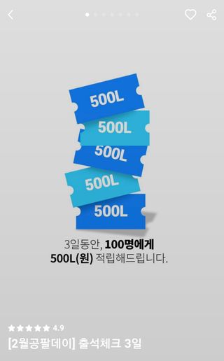 startist님이 올린 리뷰 사진 1