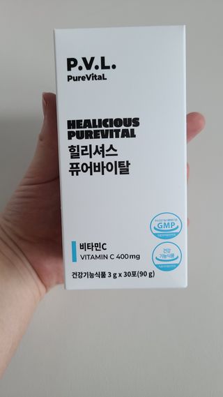 튼튼맘님이 올린 리뷰 사진 1