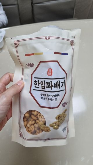 김지영님이 올린 리뷰 사진 1