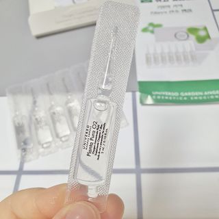유니베르소 산소앰플 7일 집중케어 앰플 — 5점을 준 리뷰어가 2021년 5월 올린 사용 사진