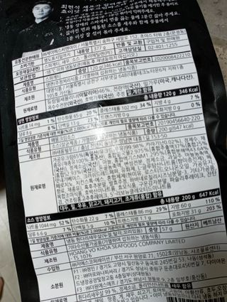 김상기님이 올린 리뷰 사진 2