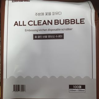 오세요님이 올린 리뷰 사진 1