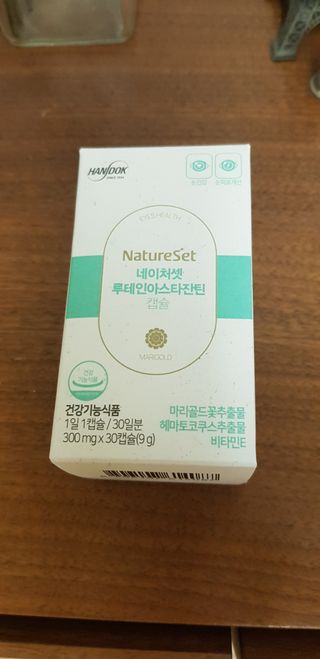 minheekim님이 올린 리뷰 사진 2