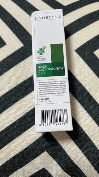 랑벨 랑바이오 블랙 시카 크림 50ml(블랙비 프로폴리스, 시카 4종, 판테놀 10 함유) — 4점을 준 리뷰어가 2022년 7월 올린 사용 사진