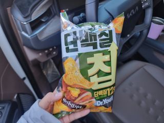 퓨르님이 올린 리뷰 사진 1