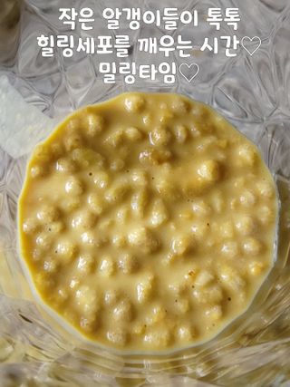 단미84님이 올린 리뷰 사진 1