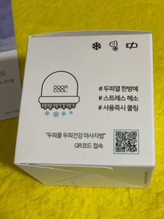 달콤쌉쌀쇼콜라님이 올린 리뷰 사진 2