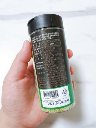 우주쿡 천연조미료 고메 프리미엄 시즈닝 6종 택1 청양고추+ /대파 /깻잎 /마늘 /생강 /표고버섯 — 3점을 준 리뷰어가 2021년 9월 올린 사용 사진